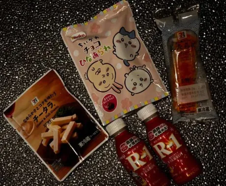 ひめかたっぷりHoney oil SPA