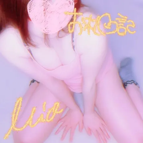 4/27 コンフォートホテル🩷/みお