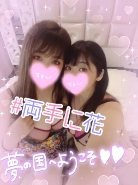 さな仙台痴女性感フェチ倶楽部