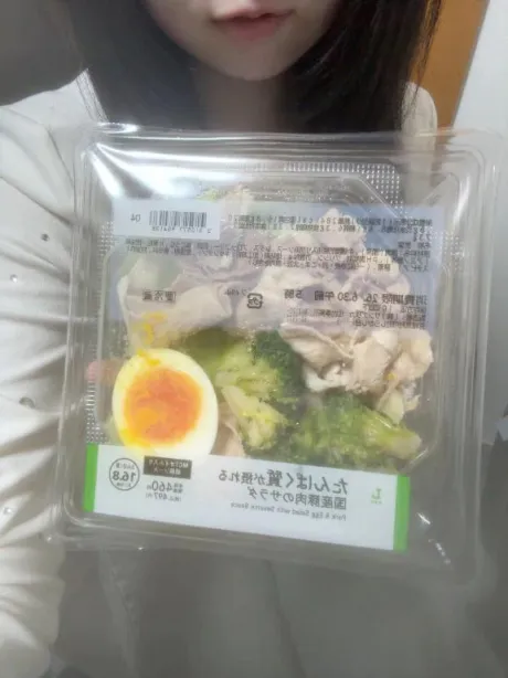 ダイエットのはずが…/風俗初体験 あま