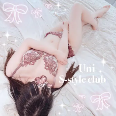 満枠ありがとう🎀/うに