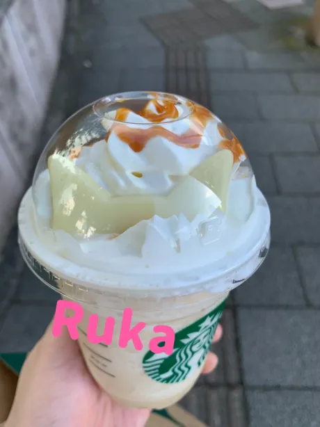 こんにちは😊/るか