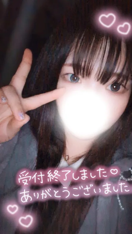 めろ宮城仙南ちゃんこ