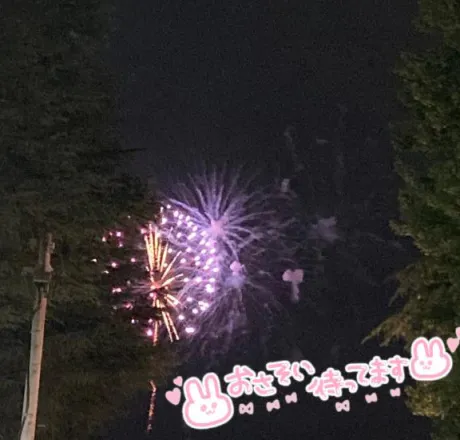 花火見た?🎆🎇