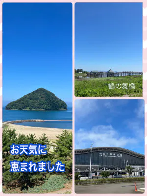 スマドリ/よしえ 奥様