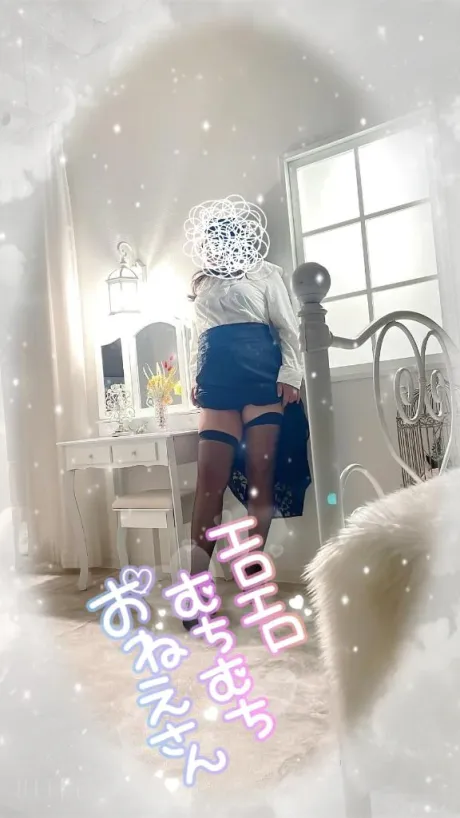 いく★ドスケベ濡れ濡れ淫乱妻♥隣の人妻お口で愛して