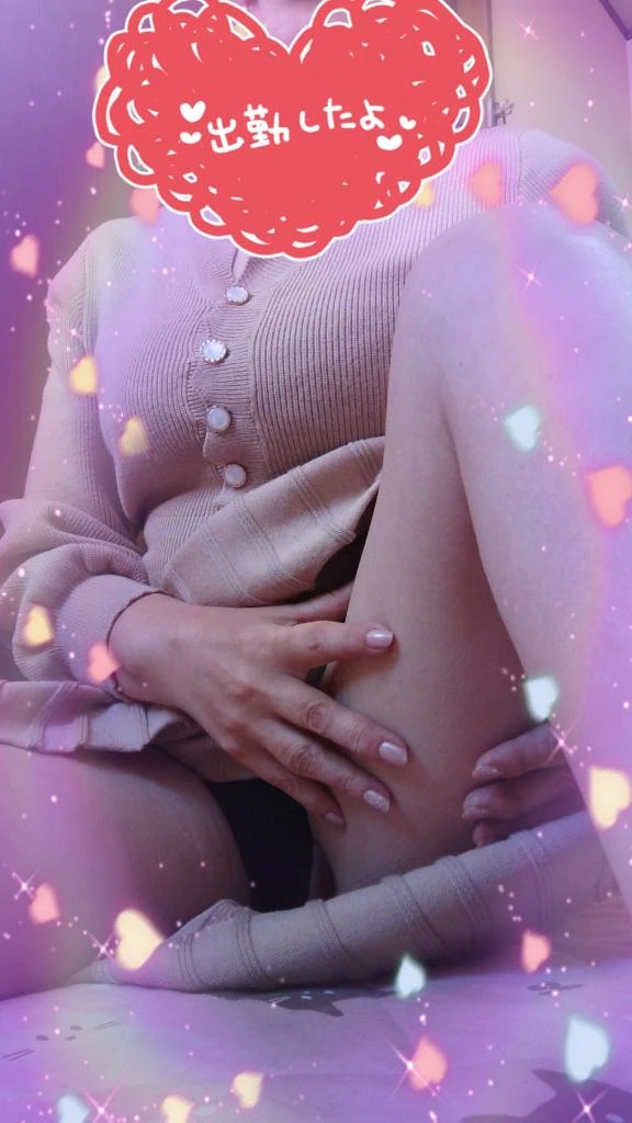 出勤したよ💕💕