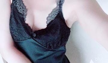 受付開始