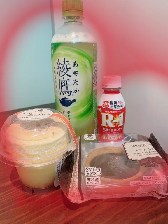 明日おやすみです！