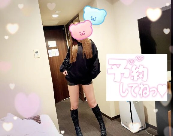 🉐タイムセール割り🉐