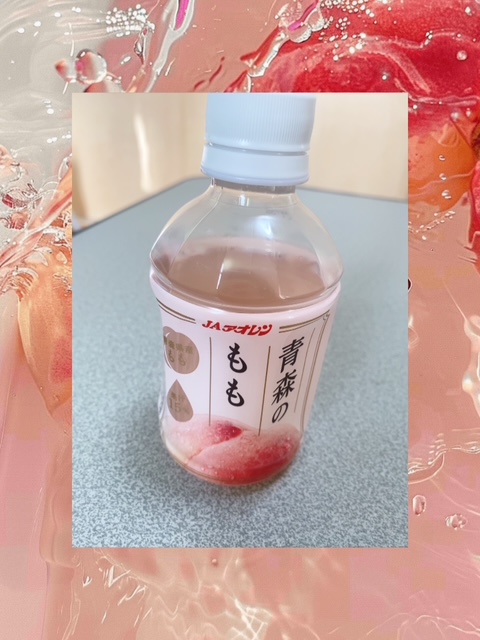 出勤しました🎅🏻