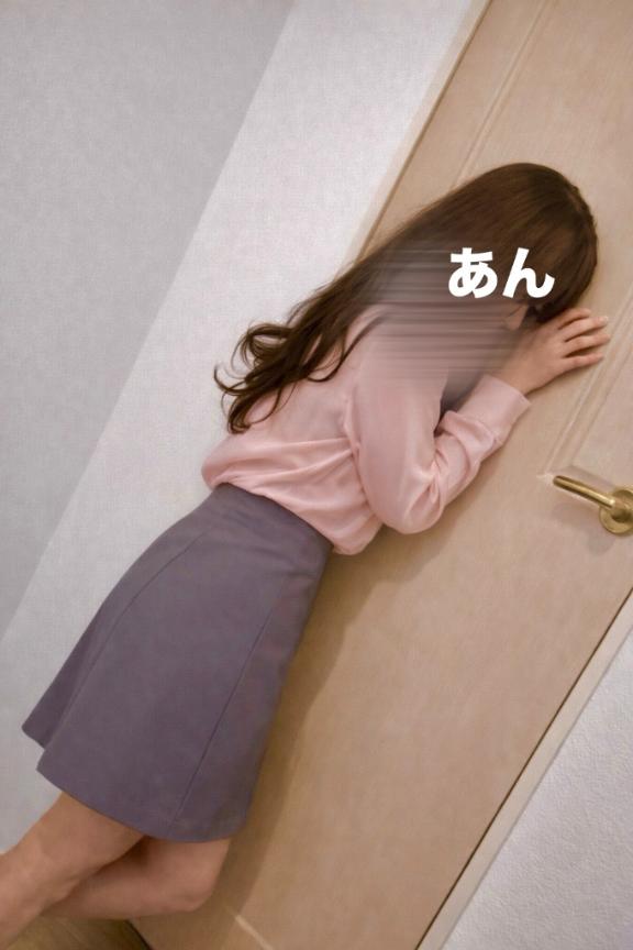 週末の楽しみ…💞/体験　あん　奥様