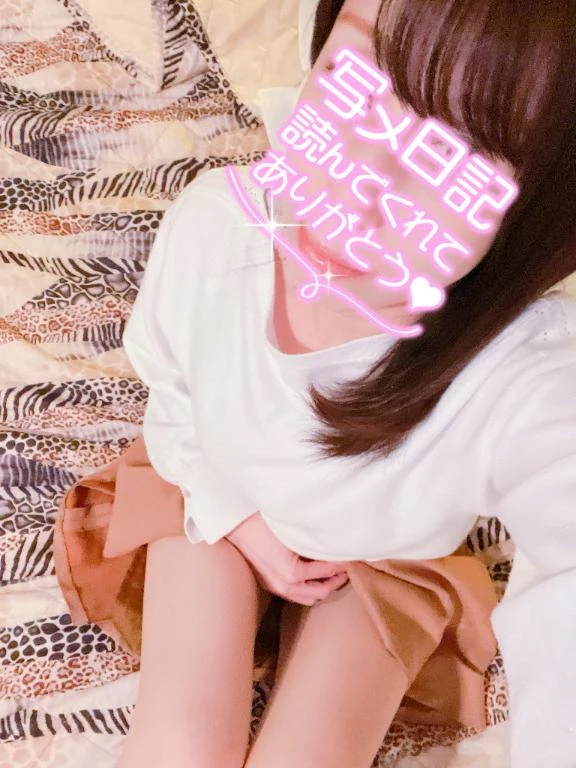 おはようございます(*^^*)/みお