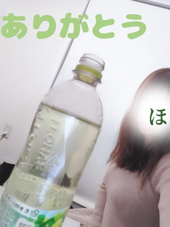 ありがとうございます❣️