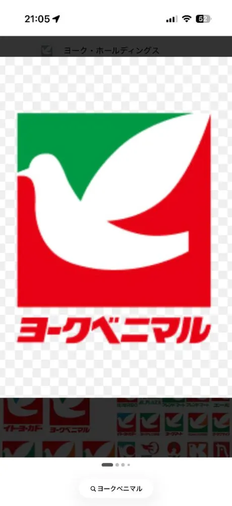 絵梨花仙台回春性感マッサージ倶楽部