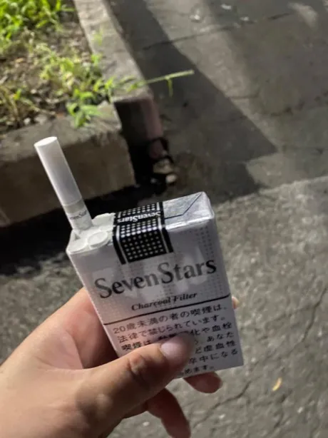さつきぽっちゃり素人専門店 愛されぽっちゃり倶楽部 秋田店