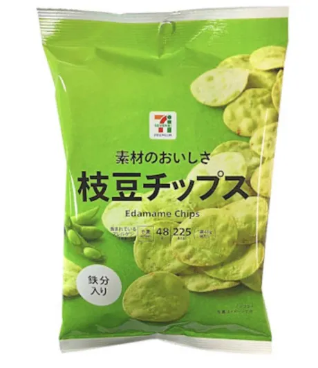 こちら💁‍♀️/☆ひとみ奥様