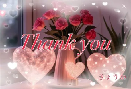 🫶💕/きょうか