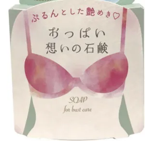 みか 奥様仙台人妻セレブリティー