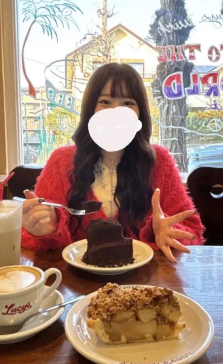 お礼💌/あき