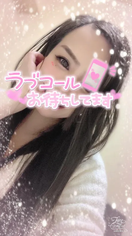 あむデリヘルで遊ぼう!!-仙台店-