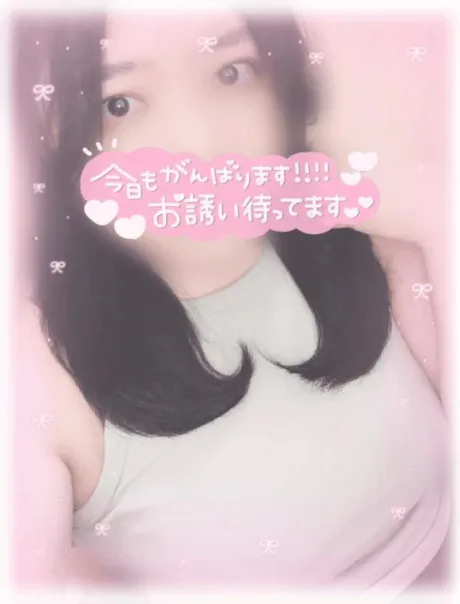 カエラのブログ あつあつっ🥵💦
