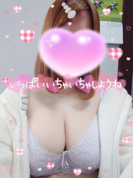 ほのか宮城大崎古川ちゃんこ
