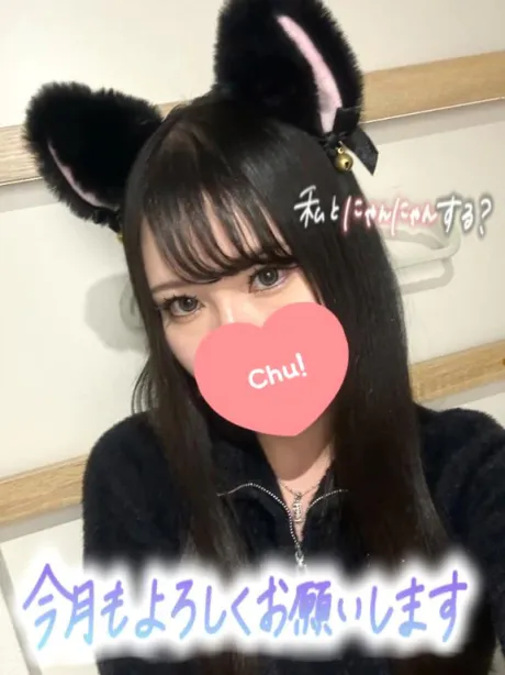 れいらTEKOKI GIRLS COLLECTION