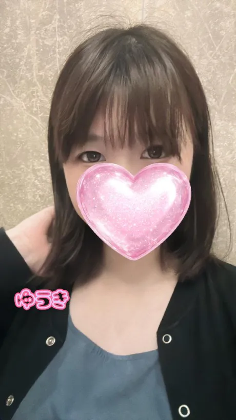 ゆうきエススタイルクラブ