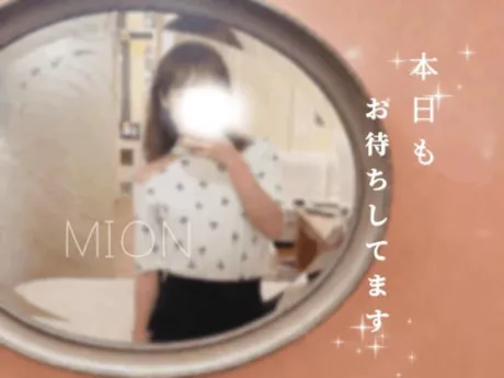 みおん愛 LAND-アイランド-