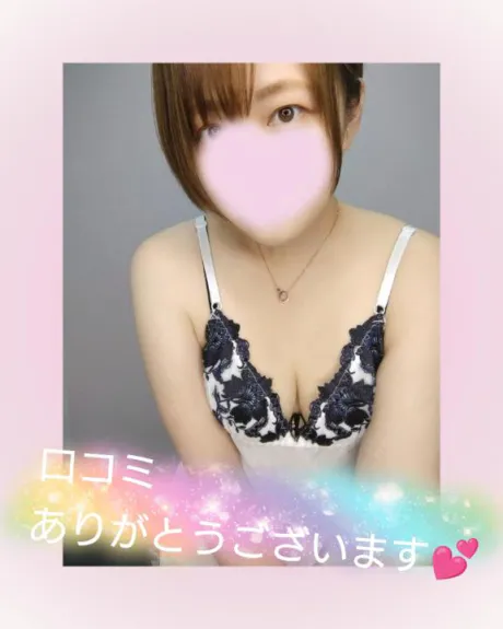 そよか　奥様SUTEKIな奥様は好きですか？