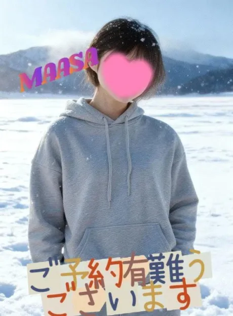 マアサ人妻生レンタルーNTRー