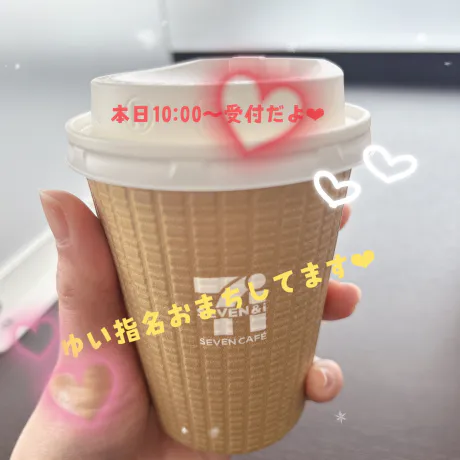 責め好き♡ ユイ☆青森大釈迦ANON-アノン