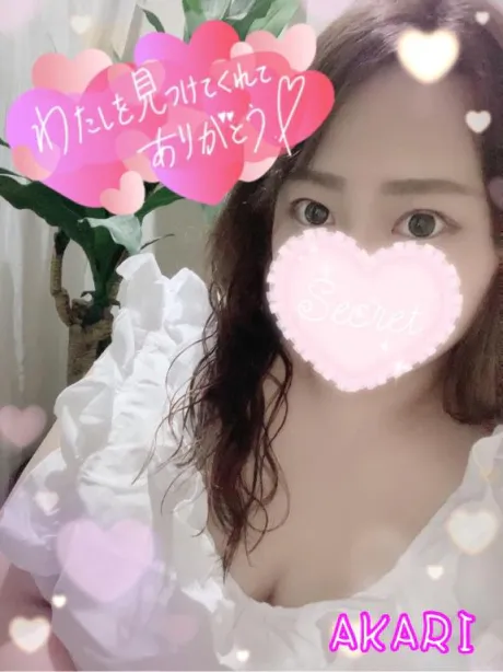 あかり★AF！全裸コート対応！隣の人妻お口で愛して