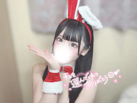 💌 太陽荘のKくんへ 💌/むつ店11/5　まろん【激カワ】