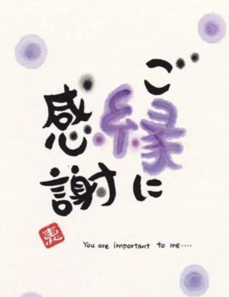 これから夜ご飯🎵/もえ【青森大釈迦】