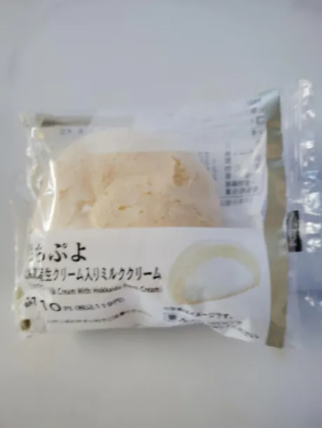 甘～いモノが食べたくなって/あやの 奥様