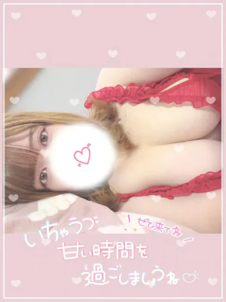 ︎🤍実はここも…♡﻿/ほのか