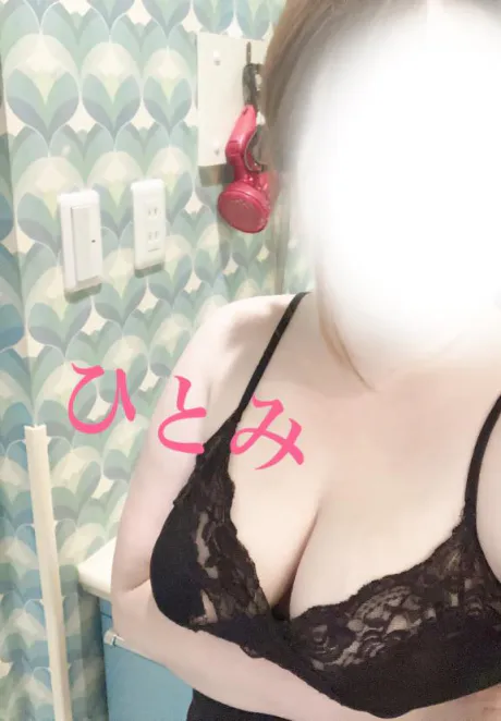 ひとみ　奥様SUTEKIな奥様は好きですか？