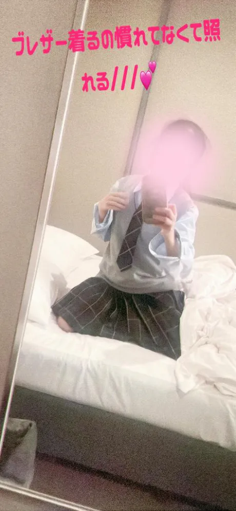 みみDeliysCure仙台