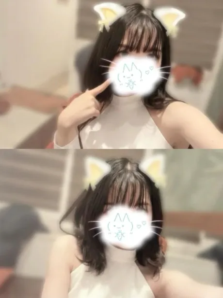 かりなたっぷりHoney oil SPA