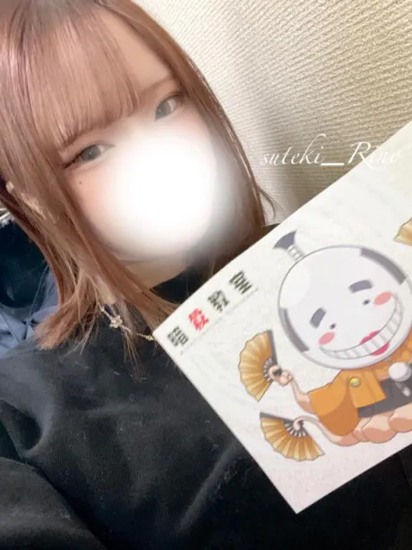 ご機嫌にゃ(≡^.^≡)♪/りの