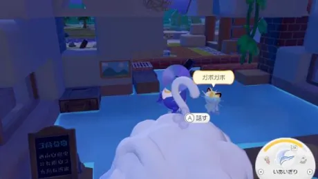 あかりのブログ 今日もありがとうございましたーー！！