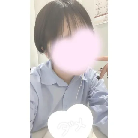 いるよ～❕/さな