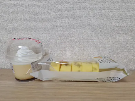 こんにちは！/ゆうき(青弘)