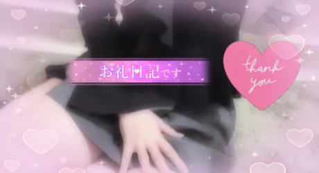 ユウナTWO×TOP-ツートップ-