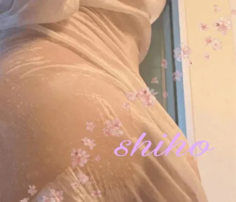 しほ愛 LAND-アイランド-