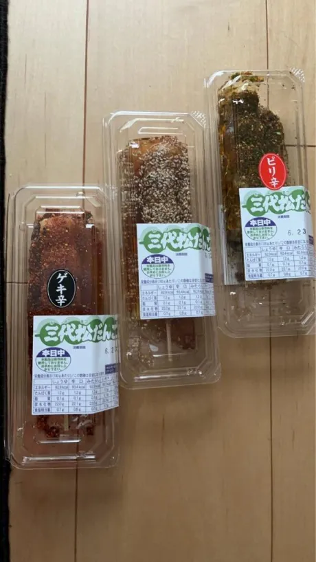 ルイ人妻生レンタルーNTRー