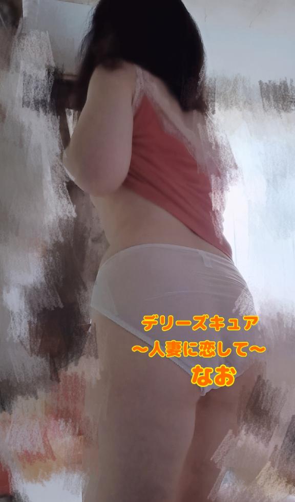 こんにちわ💕