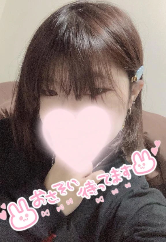 大人の楽しみ日記🥰